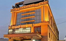 The Hotel Royal Plaza Koyambedu